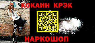каннабис Рязань