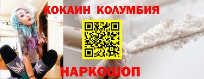 амфетамин Пугачёв