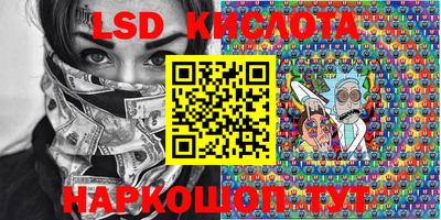 кокаин Пыть-Ях