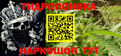 амфетамин Пугачёв