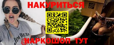 амфетамин Пугачёв