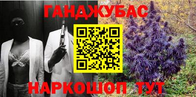 кокаин Пыть-Ях