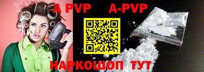 каннабис Рязань