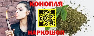 стафф Рыбинск