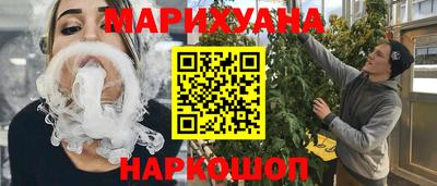 кокс Рузаевка