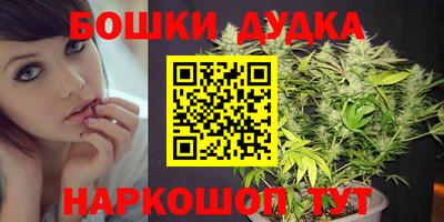 кокс Рузаевка