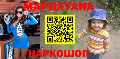 амфетамин Пугачёв