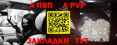 кокс Рузаевка