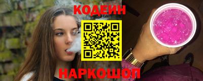 амфетамин Пугачёв