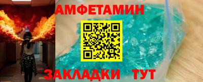 кокаин Пыть-Ях