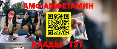 каннабис Рязань