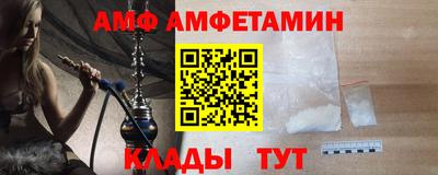 кокс Рузаевка
