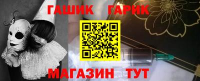 кокс Рузаевка