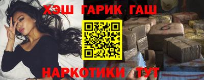 амфетамин Пугачёв