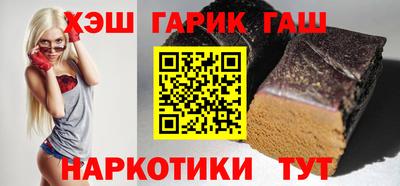 каннабис Рязань