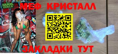 кокаин Пыть-Ях