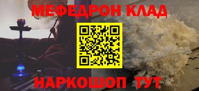 амфетамин Пугачёв
