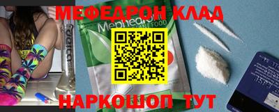 прущие крисы Пушкино
