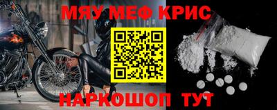 кокаин Пыть-Ях